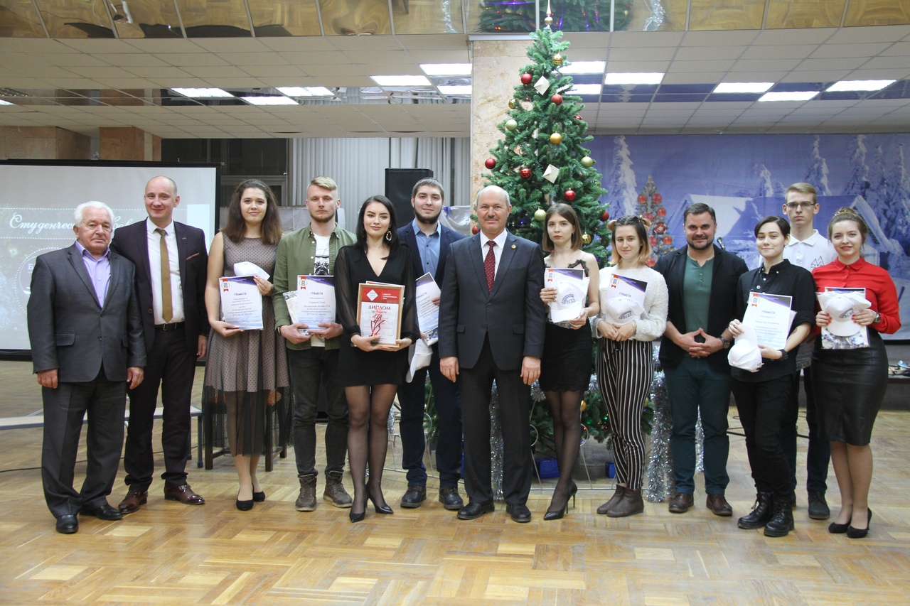 Презентация бгту шухова