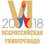 Торжественная церемония открытия VI Всероссийской летней универсиады